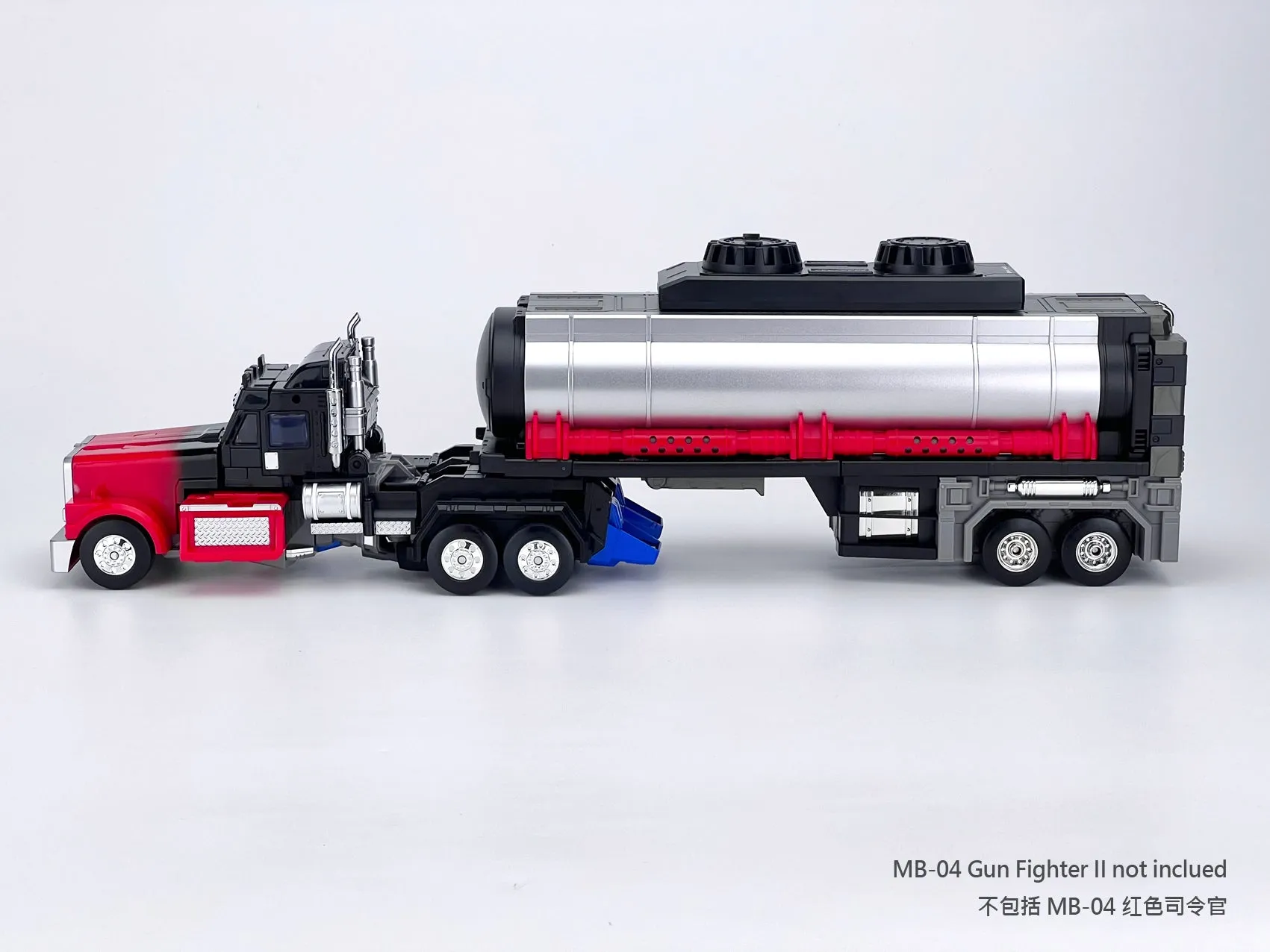 MB-09B TRAILER  (Re-issue 2023)