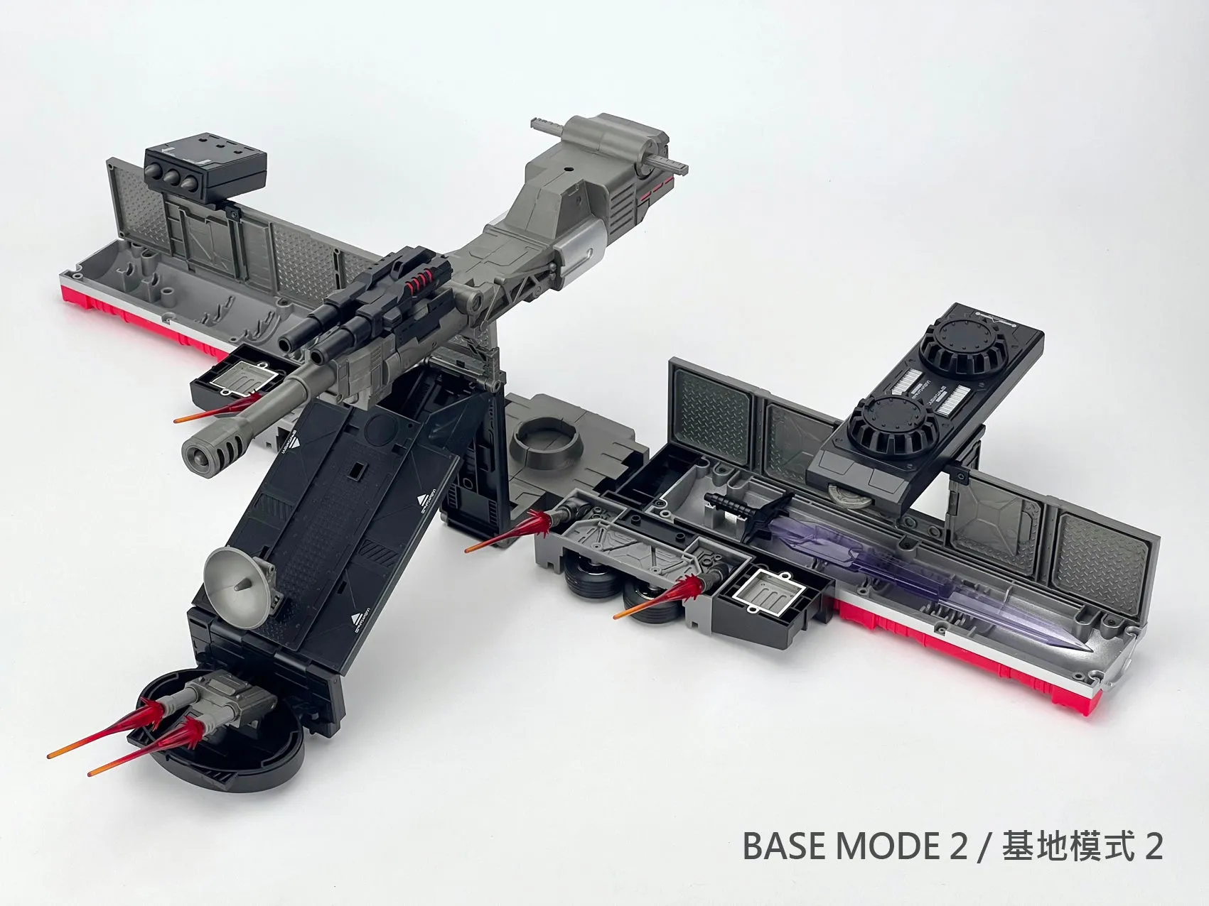 MB-09B TRAILER  (Re-issue 2023)