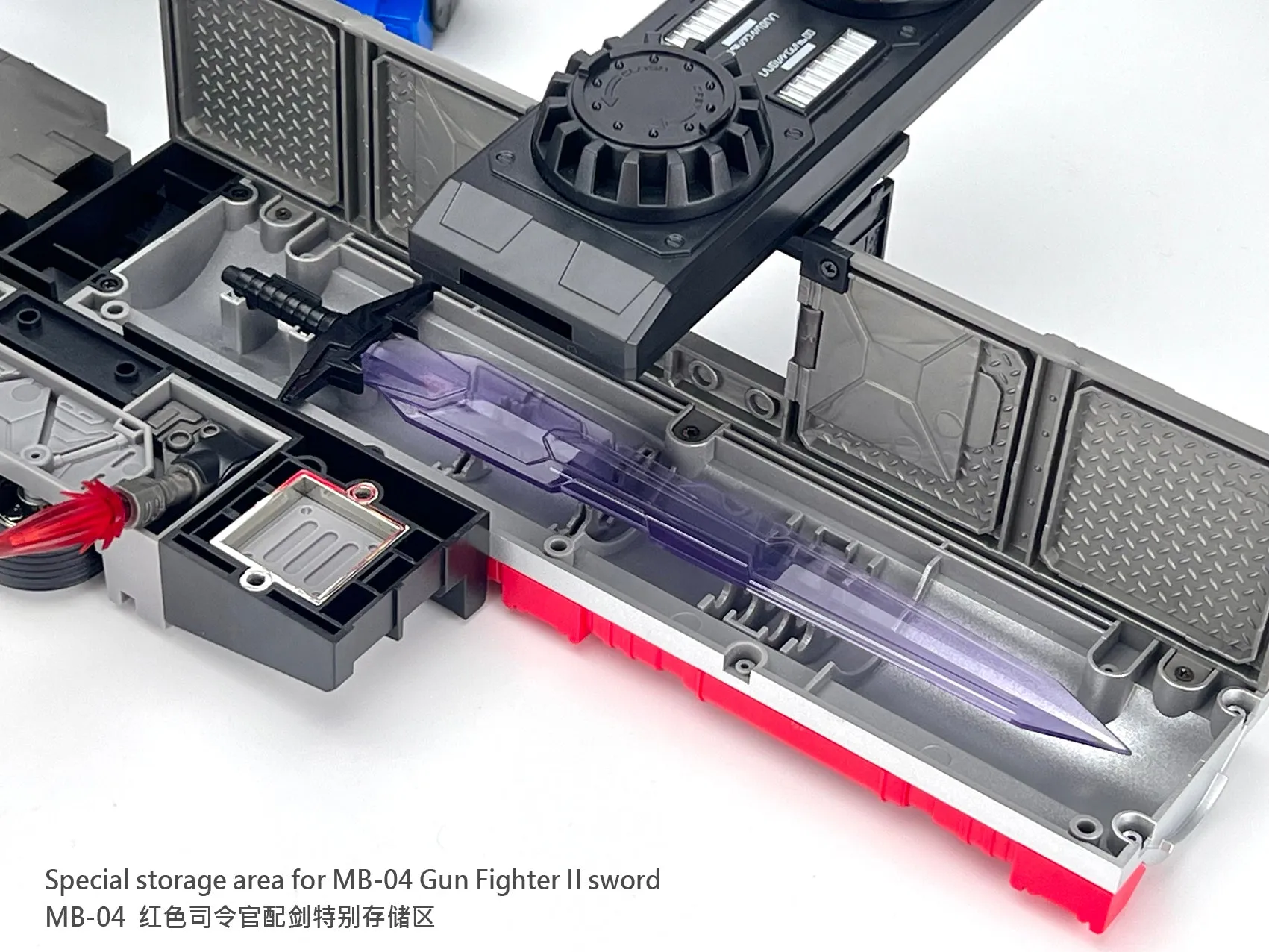 MB-09B TRAILER  (Re-issue 2023)