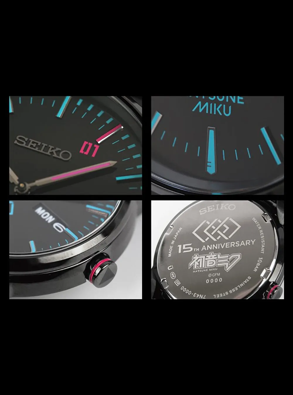 SEIKO × HATSUNE MIKU 15TH ANNIVERSARY MADE IN JAPAN LIMITED EDITION